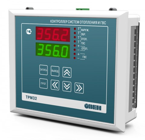 Промышленный контроллер для регулирования температуры в системах отопления ТРМ32