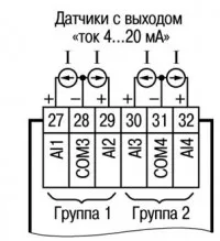 Схема или изображение прибора