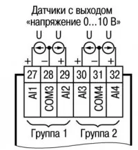 Схема или изображение прибора