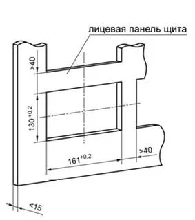 Схема или изображение прибора