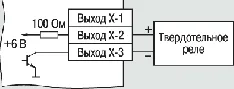 Схема или изображение прибора