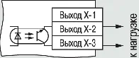Схема или изображение прибора