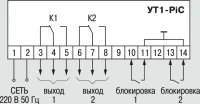 Схема или изображение прибора