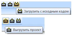 Схема или изображение прибора