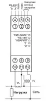 Схема подключения МЭ110-224.1М к однофазной сети