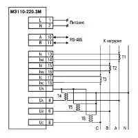 Подключение прибора к трехфазной сети МЭ110-220.3М