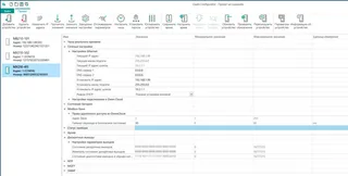Универсальный конфигуратор Мx210