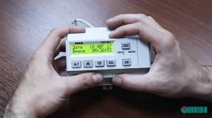 ТРМ1033 контроллер для управления вентиляцией — изображение 6
