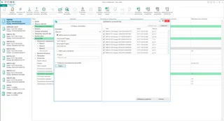 Owen Configurator — изображение 2