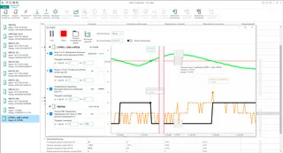 Owen Configurator — изображение 5