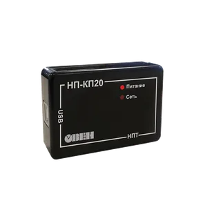 НП-КП20 универсальный преобразователь интерфейсов USB/UART