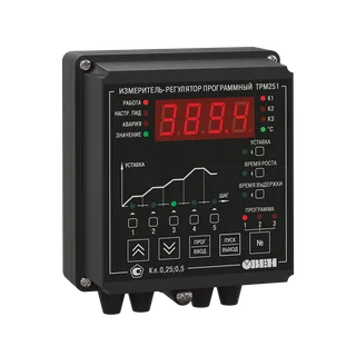 ТРМ251 ПИД-регулятор с пошаговыми программами и RS-485 — изображение 2