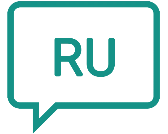 Русскоязычная справка и интерфейс Русскоязычная справка и интерфейс
