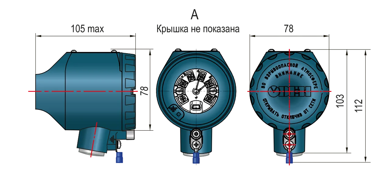 ДТСхх5.И головка под EХD, металлическая